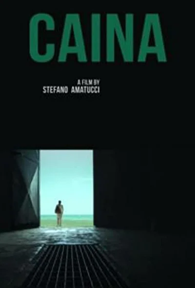 Каина (2021)