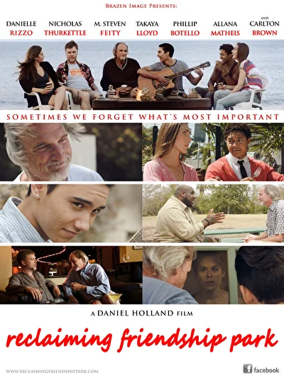 Возрождение дружного парка (2015)