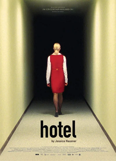 Отель (2004)