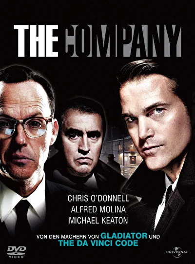 Контора (2007)