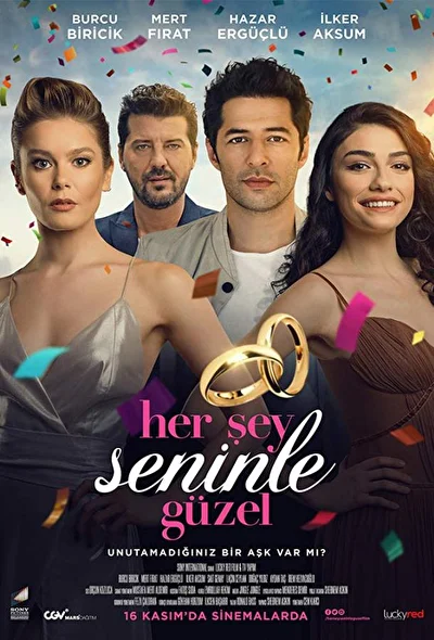 Все прекрасно с тобой / Свадьба лучшего друга (2018)