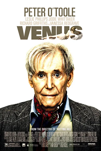 Венера (2006)