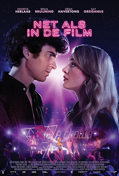 Прямо как в кино / Прямо как в фильме (2023)