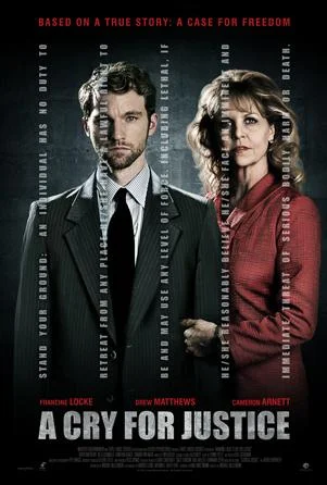 Стоять на своём (2013)
