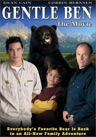 Хозяин горы (2002)